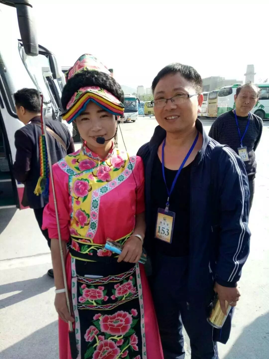 民族文化交流