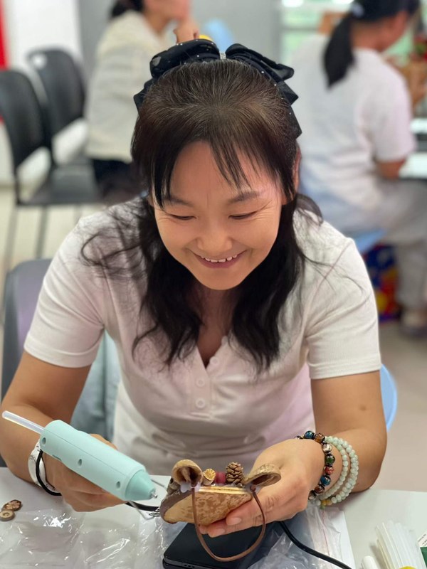 生活点滴