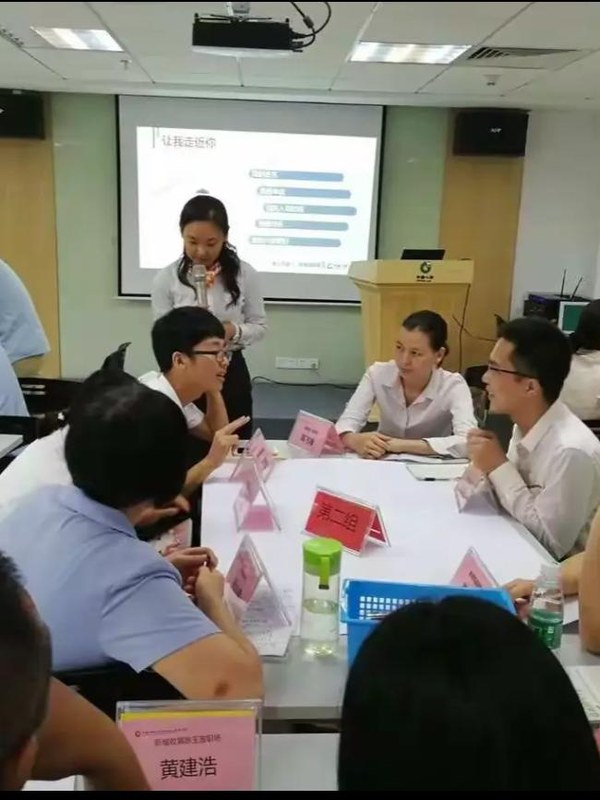 培训学习现场